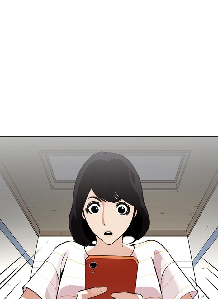 Lookism ตอนที่ 245 page 155