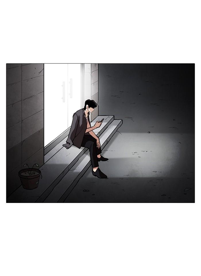 Lookism ตอนที่ 245 page 169