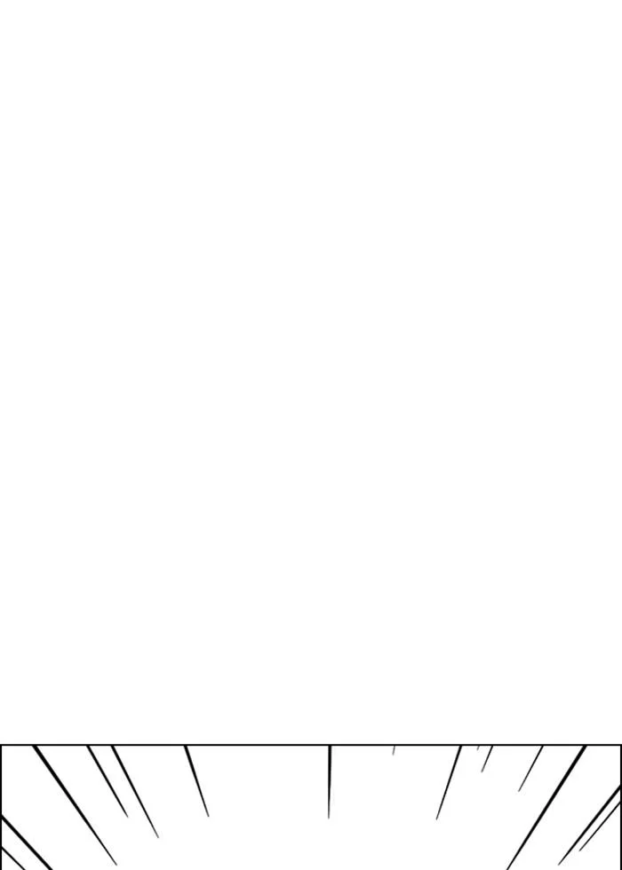 Lookism ตอนที่ 246 page 18