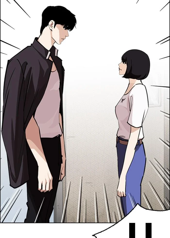 Lookism ตอนที่ 246 page 19