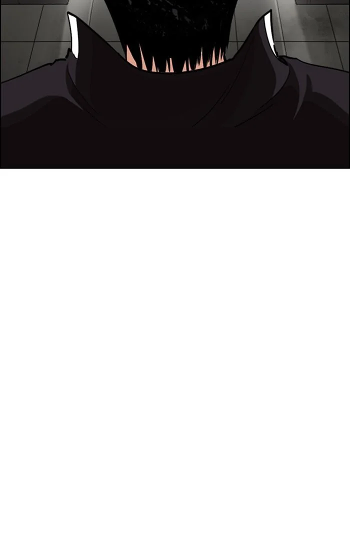 Lookism ตอนที่ 246 page 28