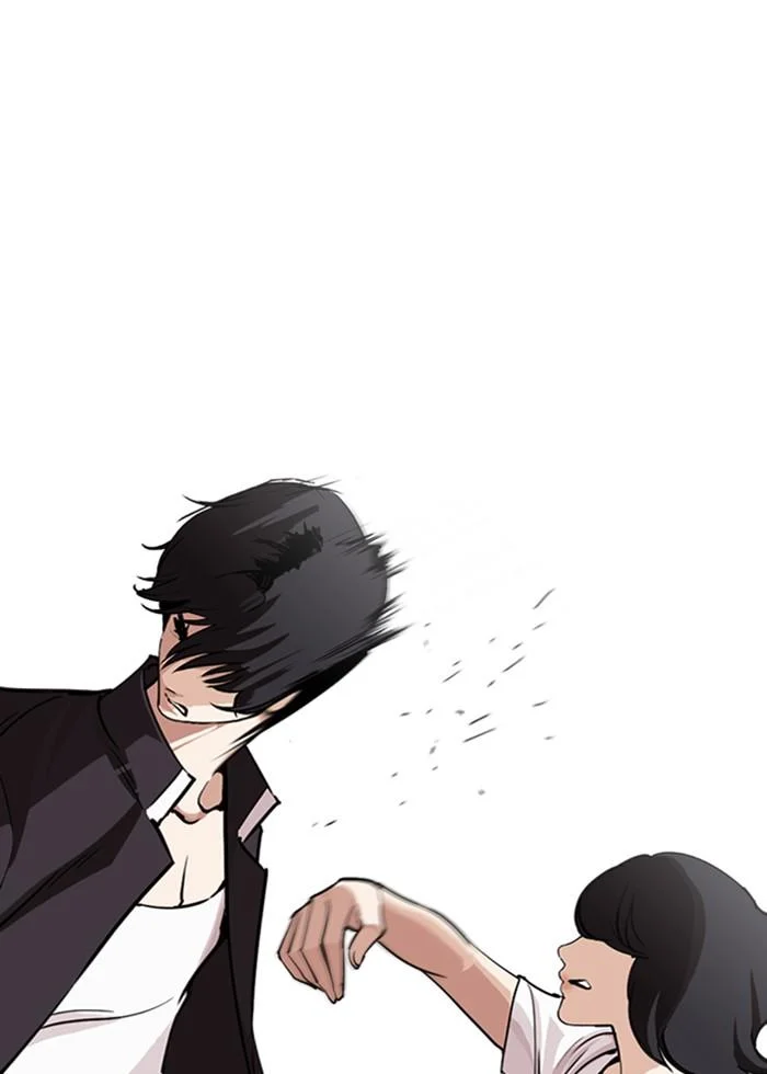 Lookism ตอนที่ 246 page 29