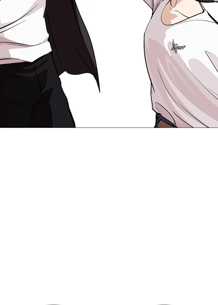 Lookism ตอนที่ 246 page 30