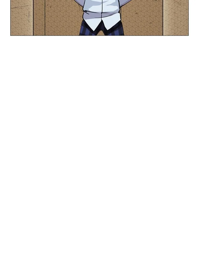 Lookism ตอนที่ 246 page 36