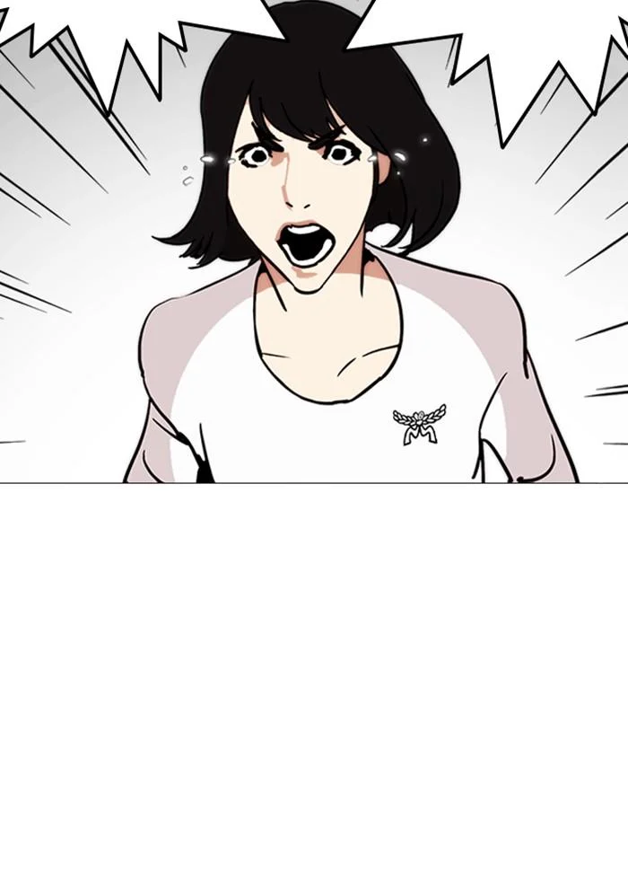 Lookism ตอนที่ 246 page 42