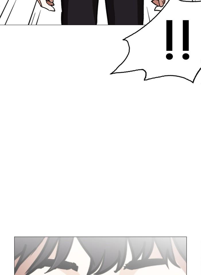 Lookism ตอนที่ 246 page 59