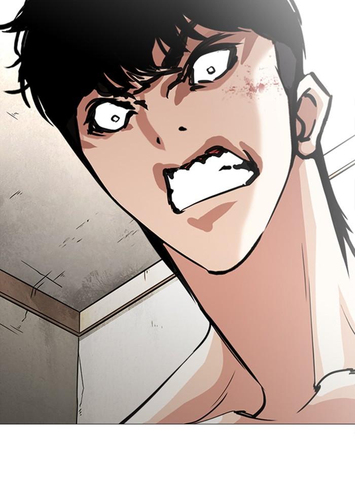 Lookism ตอนที่ 246 page 69