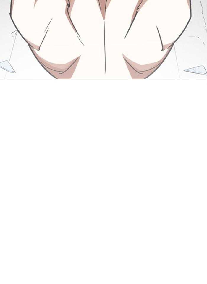 Lookism ตอนที่ 246 page 74