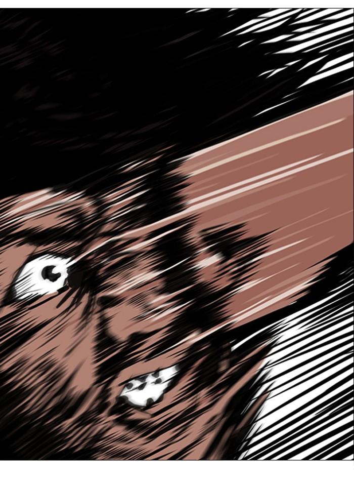 Lookism ตอนที่ 246 page 75