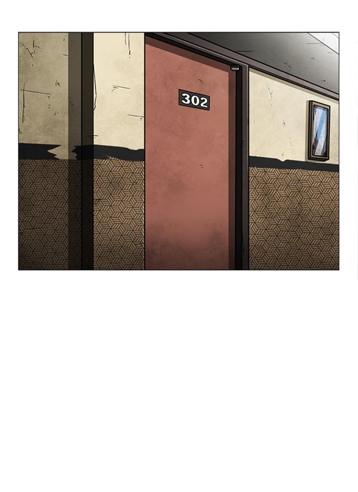 Lookism ตอนที่ 246 page 77