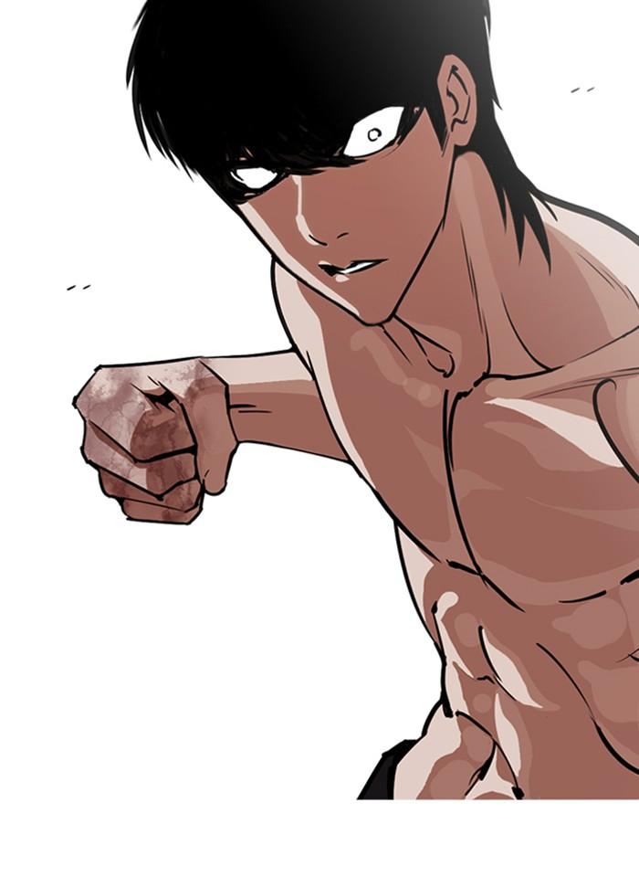 Lookism ตอนที่ 246 page 93