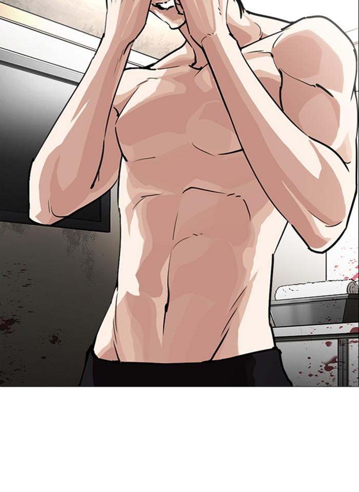 Lookism ตอนที่ 246 page 102