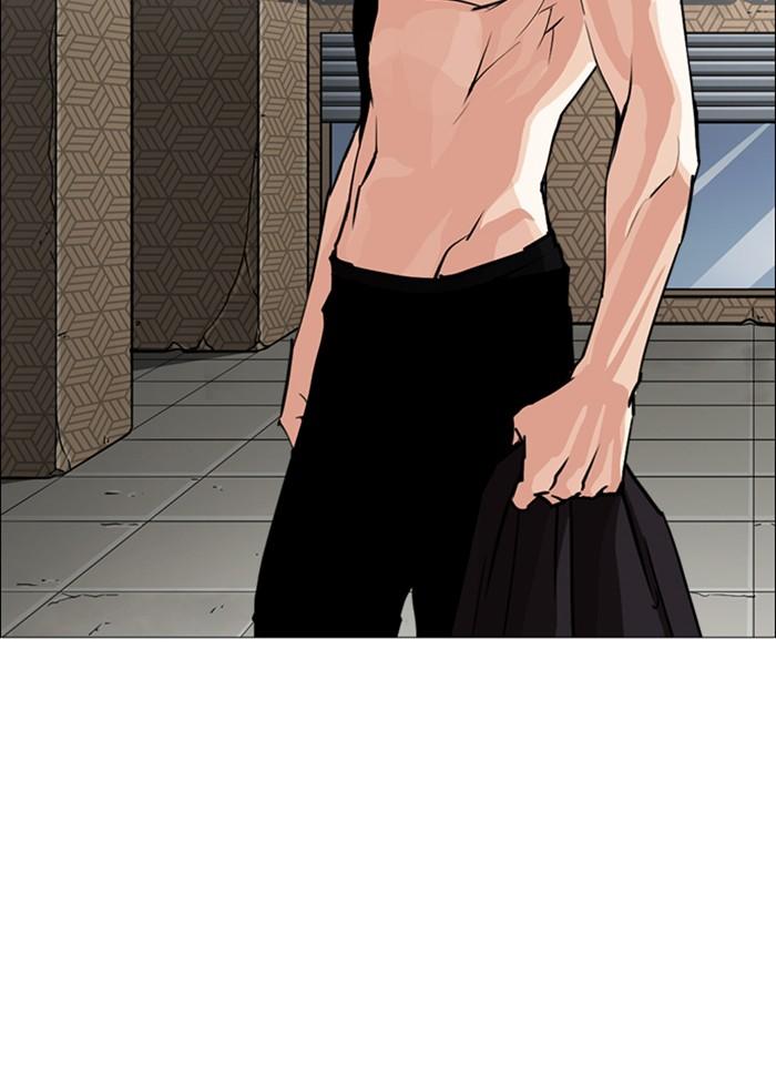 Lookism ตอนที่ 246 page 115