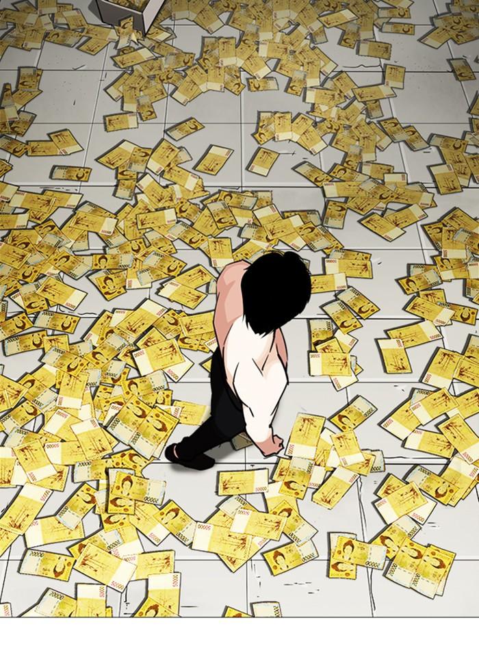 Lookism ตอนที่ 246 page 121