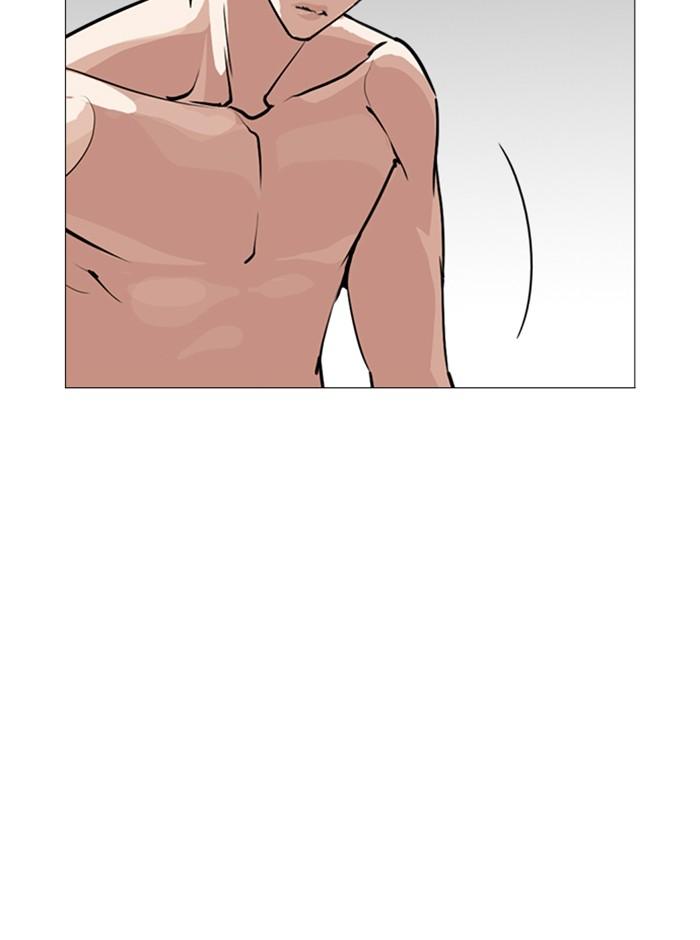 Lookism ตอนที่ 246 page 146