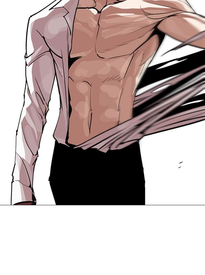 Lookism ตอนที่ 246 page 148