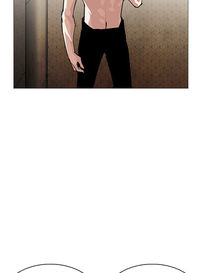 Lookism ตอนที่ 246 page 153