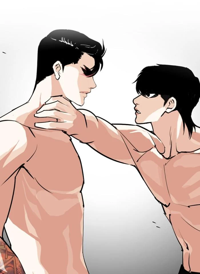Lookism ตอนที่ 247 page 1