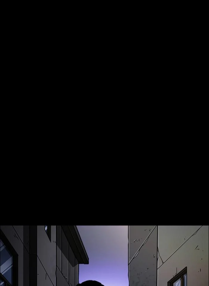 Lookism ตอนที่ 247 page 14