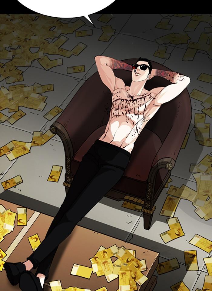 Lookism ตอนที่ 247 page 18