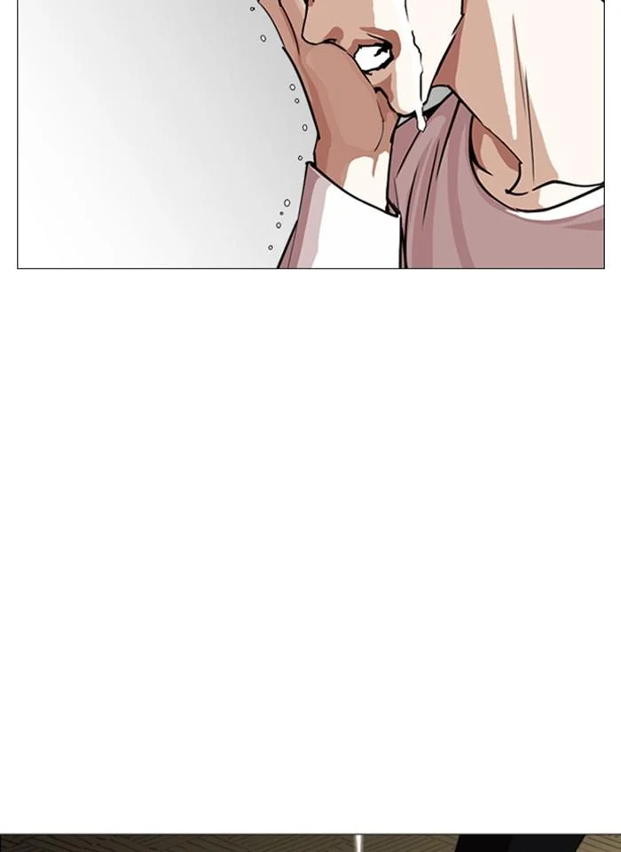 Lookism ตอนที่ 247 page 29