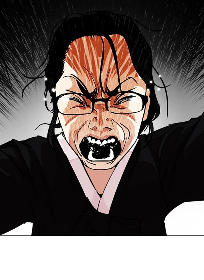 Lookism ตอนที่ 247 page 39