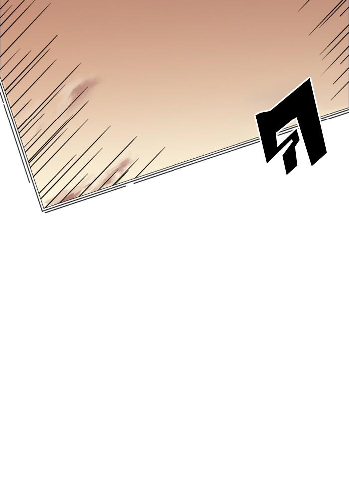 Lookism ตอนที่ 247 page 54