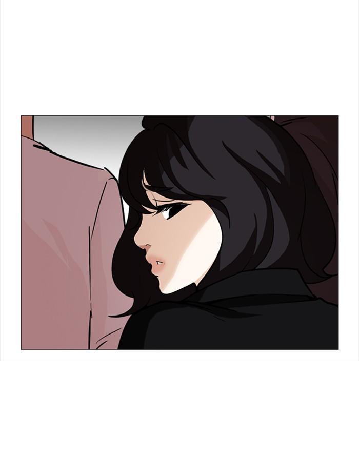 Lookism ตอนที่ 247 page 62