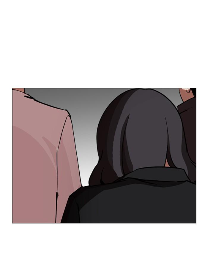 Lookism ตอนที่ 247 page 63