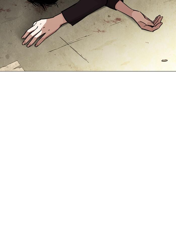 Lookism ตอนที่ 247 page 65