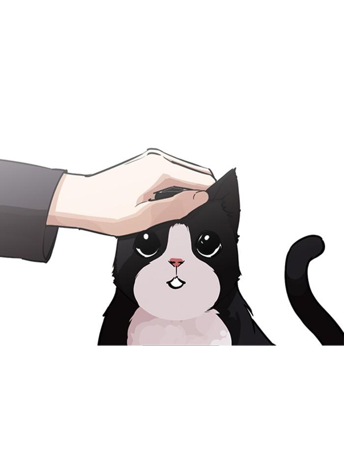 Lookism ตอนที่ 247 page 67