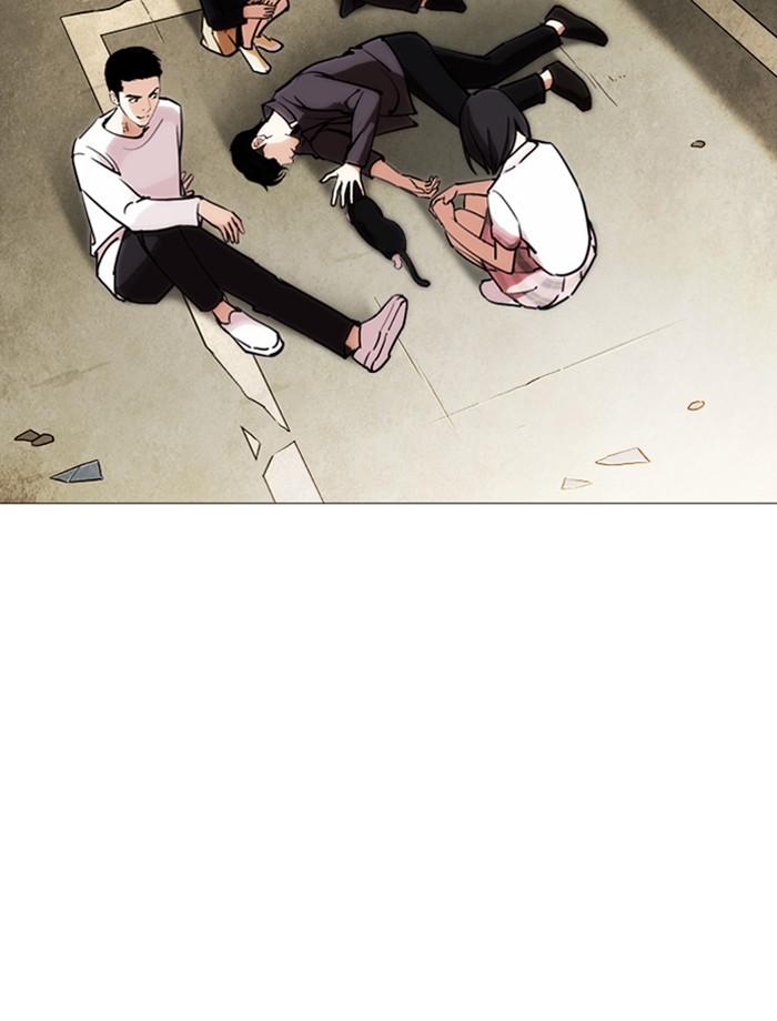 Lookism ตอนที่ 247 page 71