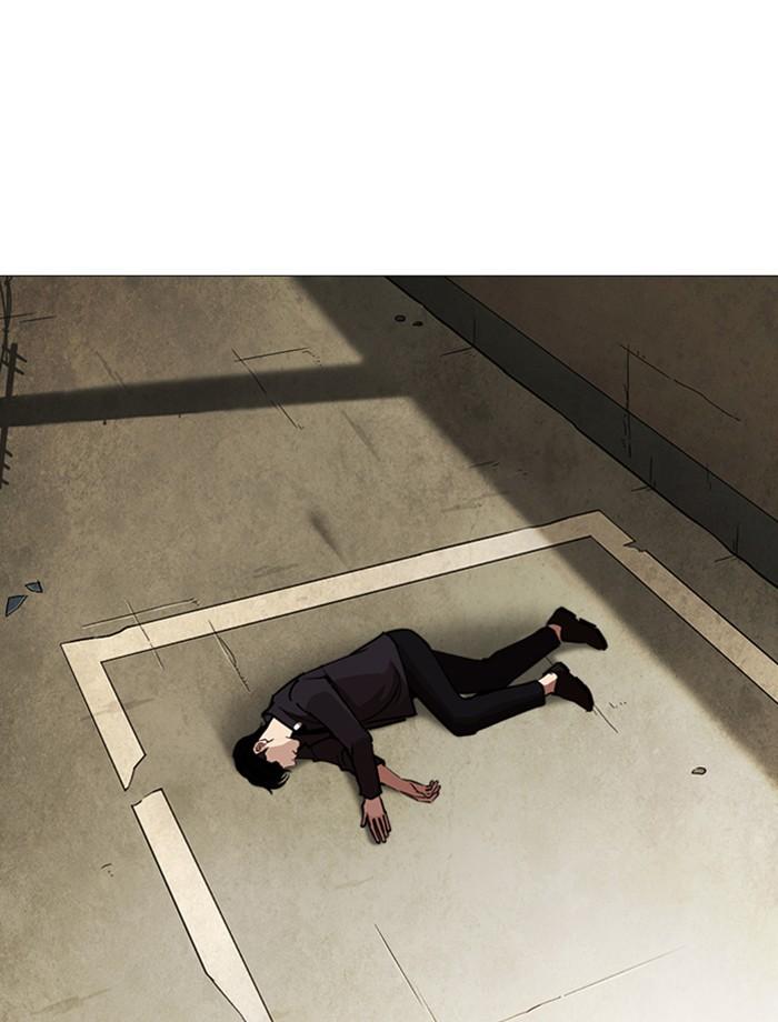 Lookism ตอนที่ 247 page 72