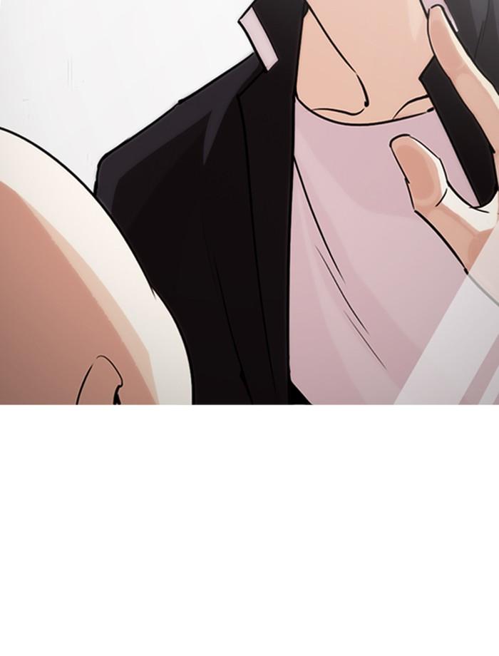 Lookism ตอนที่ 247 page 83