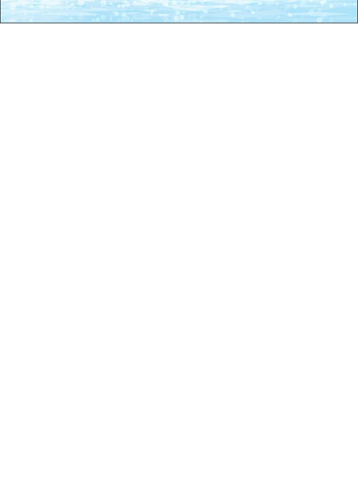 Lookism ตอนที่ 247 page 104