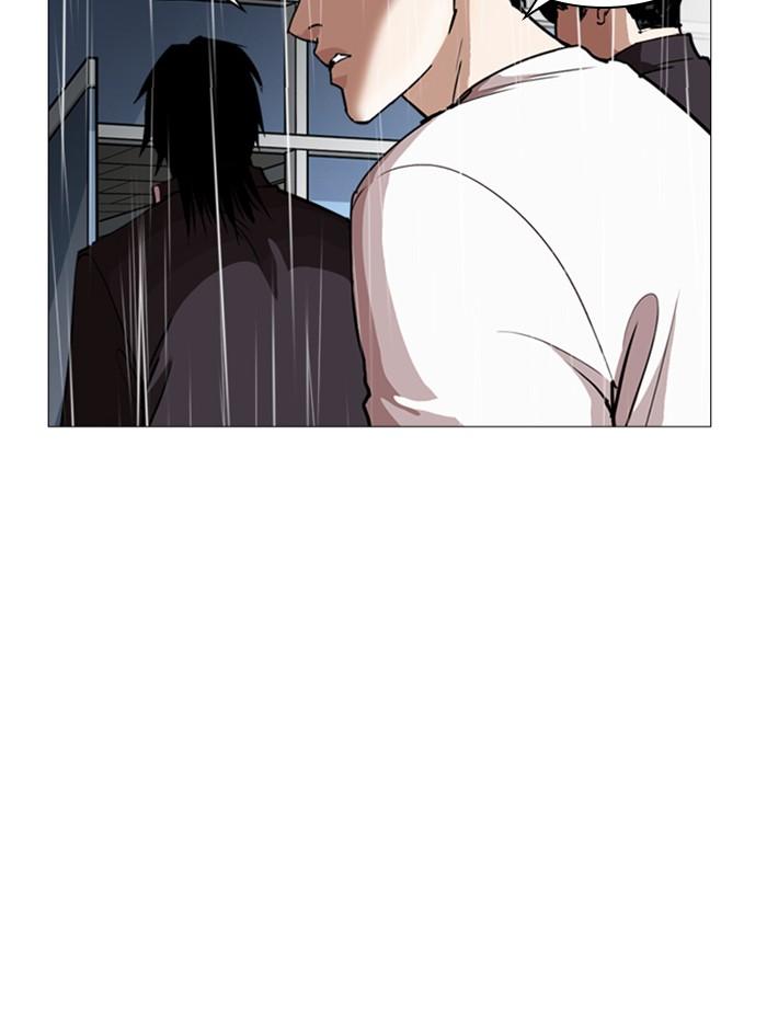 Lookism ตอนที่ 247 page 112