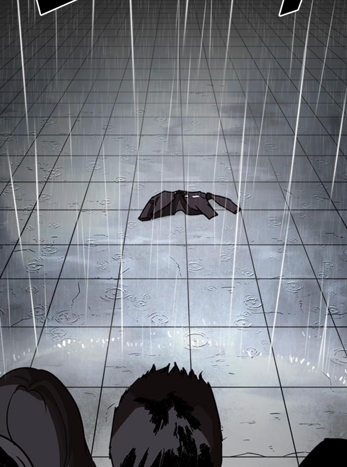 Lookism ตอนที่ 247 page 123