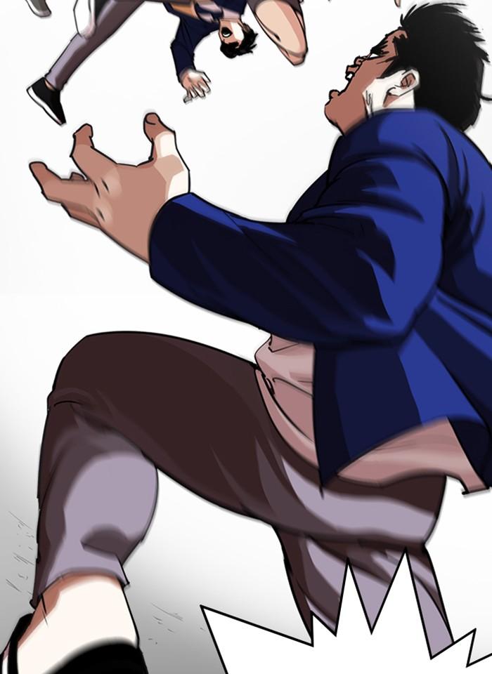 Lookism ตอนที่ 247 page 164