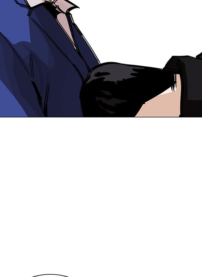 Lookism ตอนที่ 247 page 173