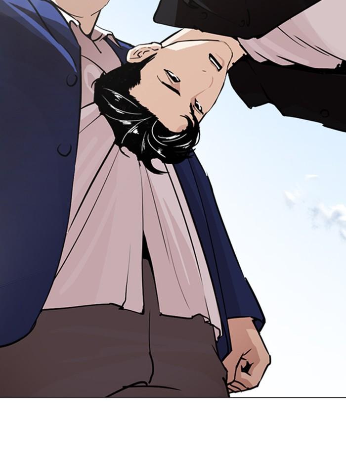 Lookism ตอนที่ 247 page 176