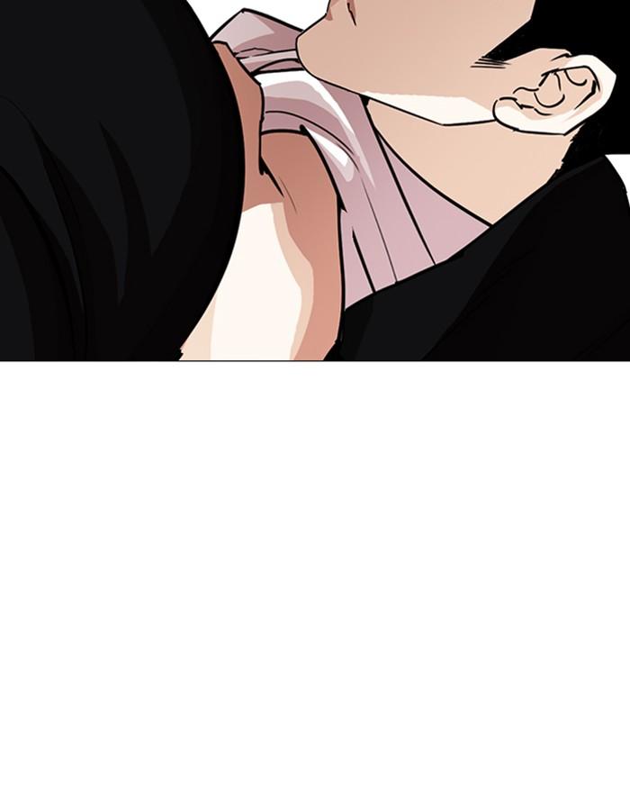 Lookism ตอนที่ 247 page 182