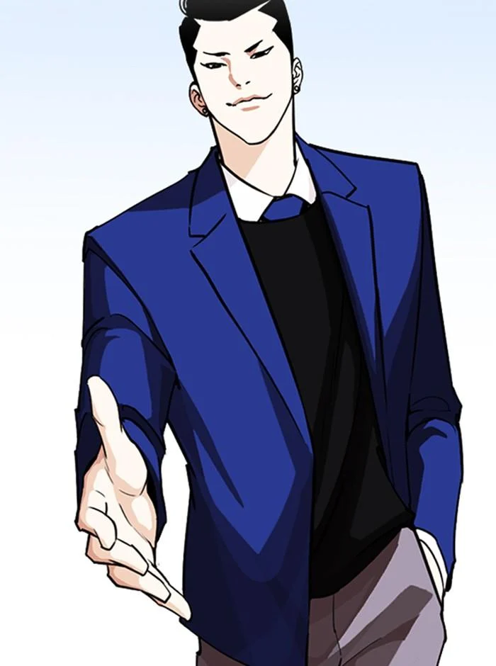 Lookism ตอนที่ 248 page 38