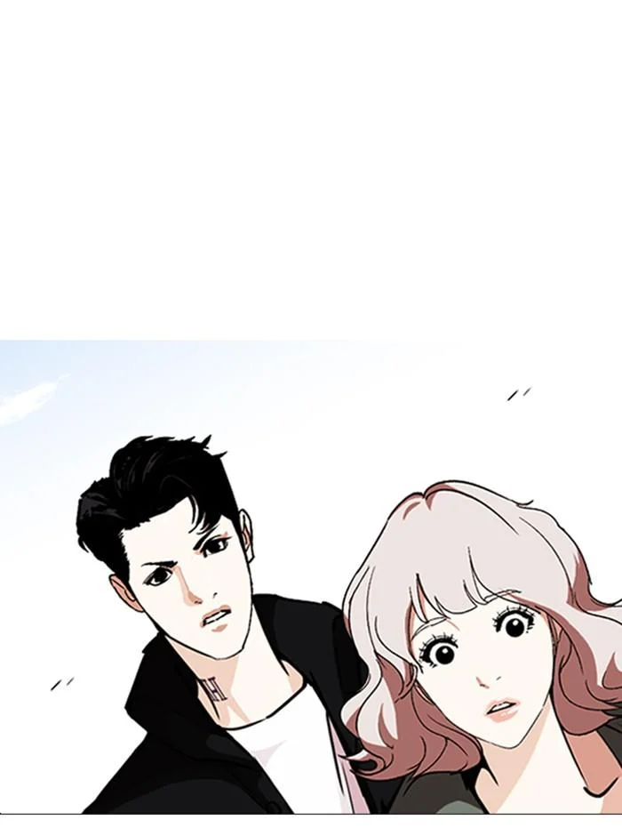 Lookism ตอนที่ 248 page 49