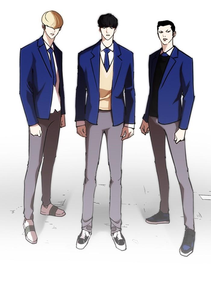 Lookism ตอนที่ 248 page 56