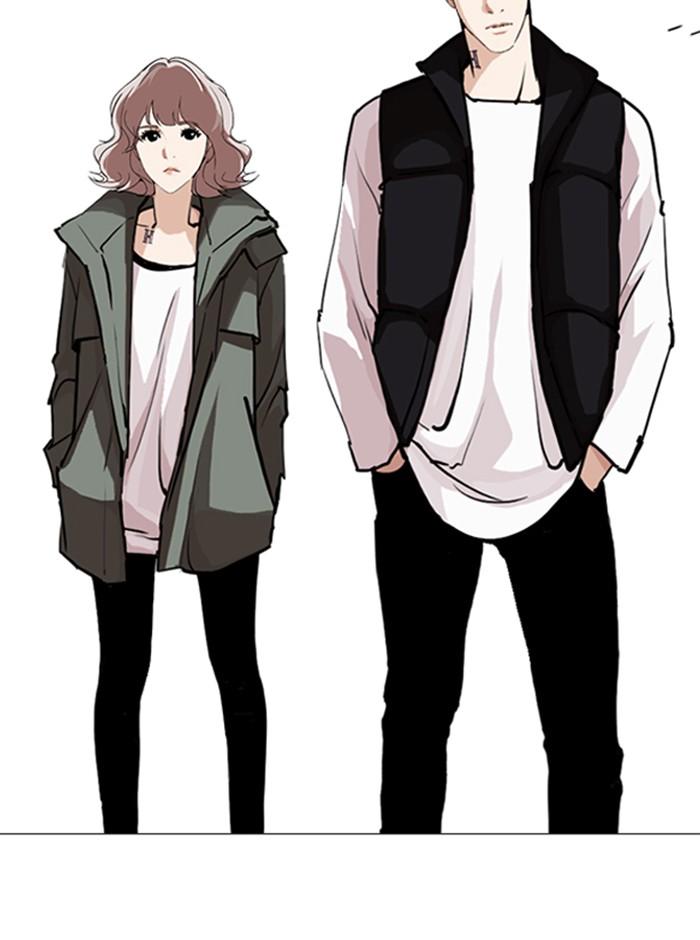 Lookism ตอนที่ 248 page 70