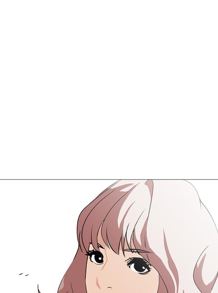 Lookism ตอนที่ 248 page 74