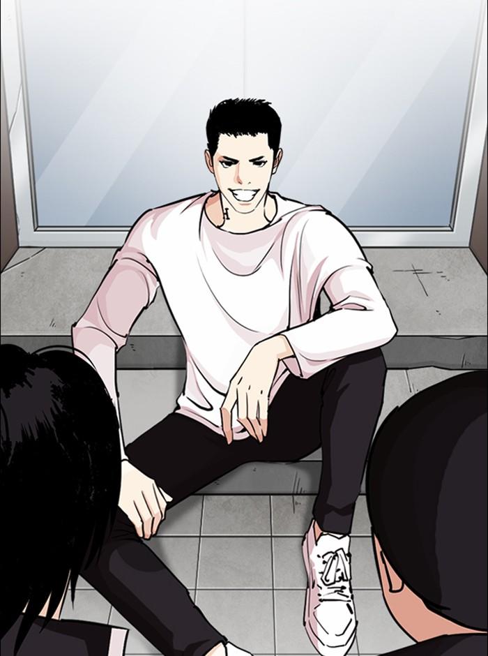 Lookism ตอนที่ 248 page 92