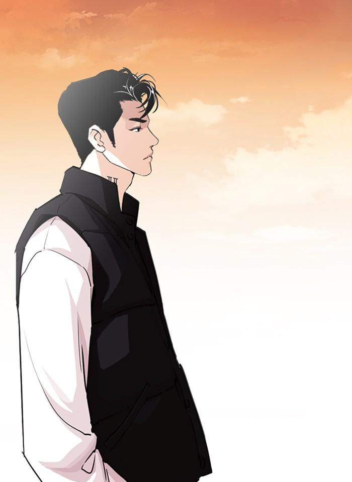 Lookism ตอนที่ 248 page 101