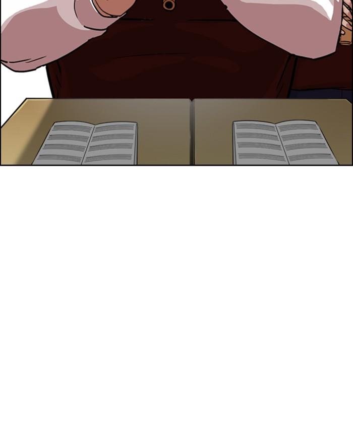 Lookism ตอนที่ 248 page 124