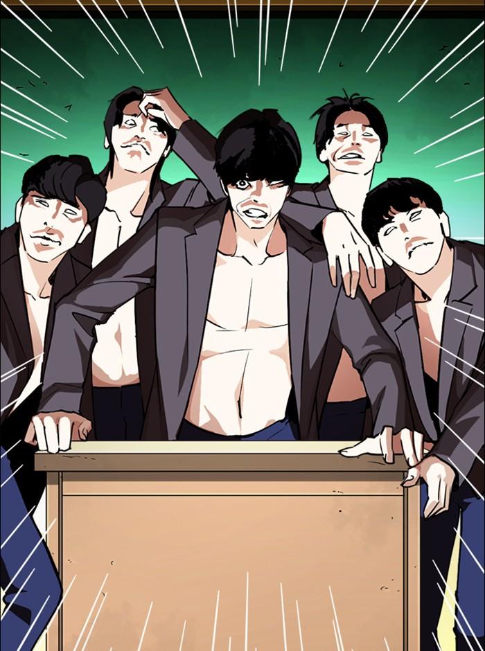 Lookism ตอนที่ 248 page 144